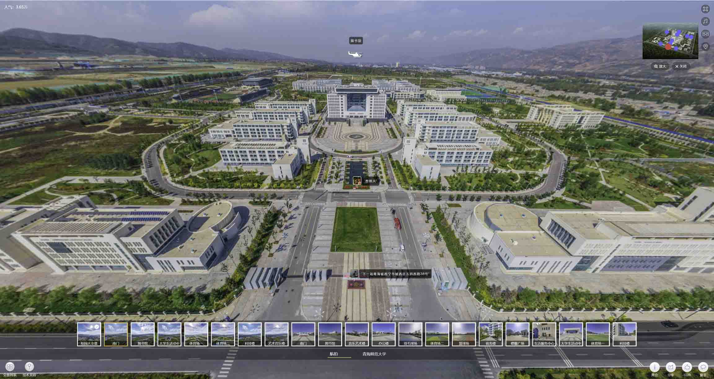 长安油菜花-惊艳半生的花海仙境